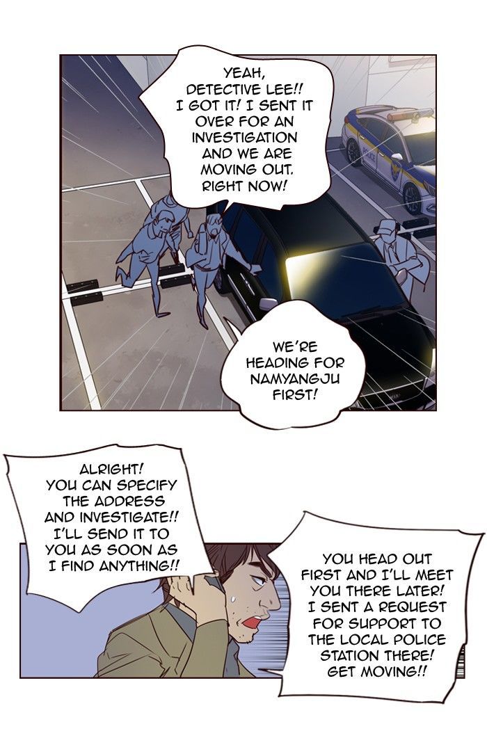 Girls of the Wild's Chapter 235 page 8 - Chapter 235