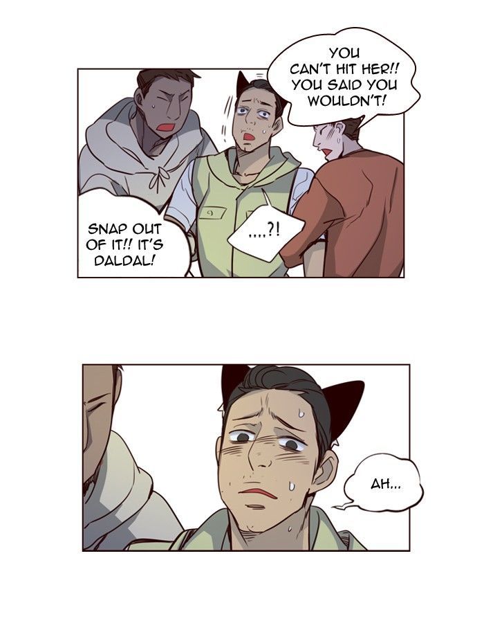 Girls of the Wild's Chapter 236 page 16 - Chapter 236
