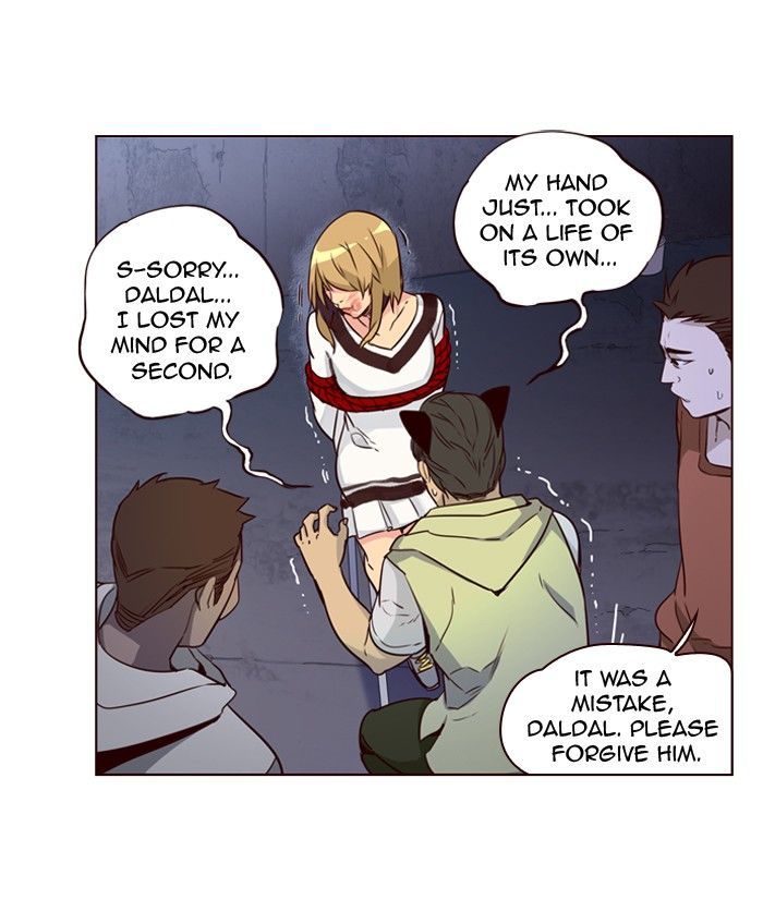 Girls of the Wild's Chapter 236 page 17 - Chapter 236