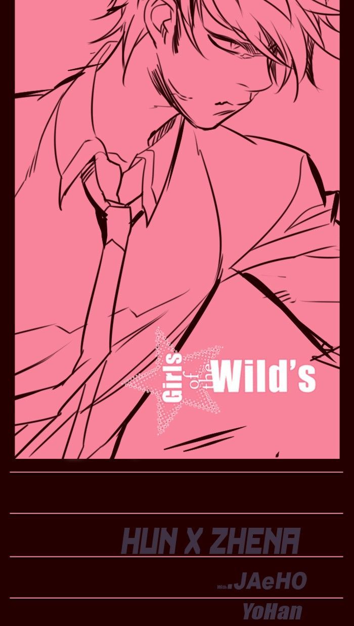 Girls of the Wild's Chapter 237 page 1 - Chapter 237