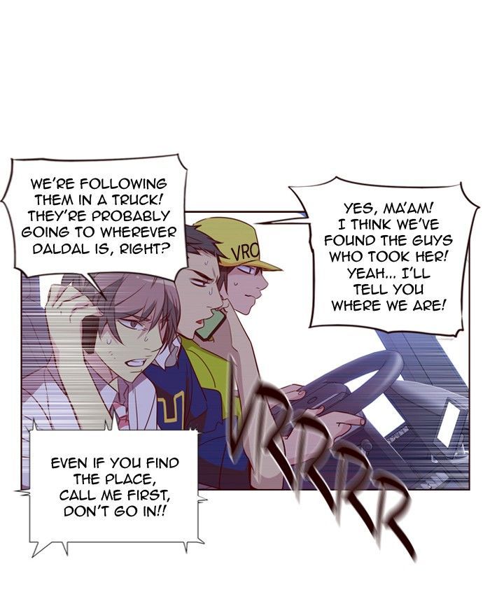 Girls of the Wild's Chapter 237 page 25 - Chapter 237