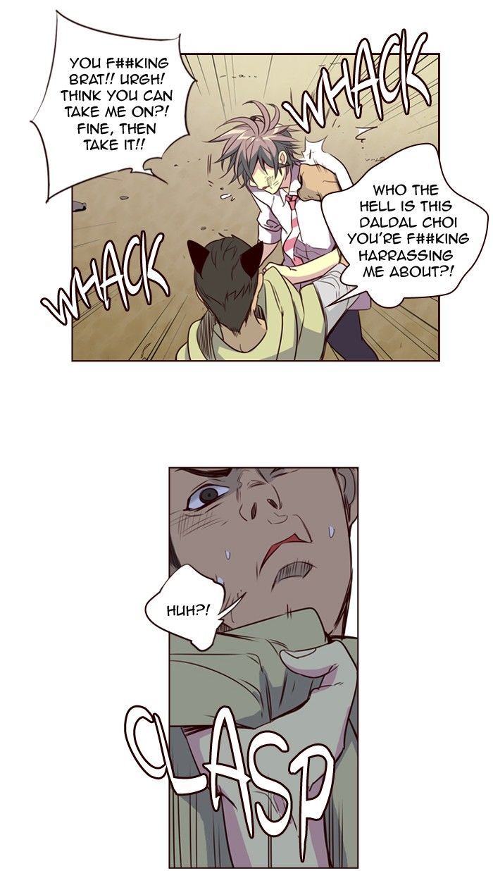 Girls of the Wild's Chapter 237 page 6 - Chapter 237