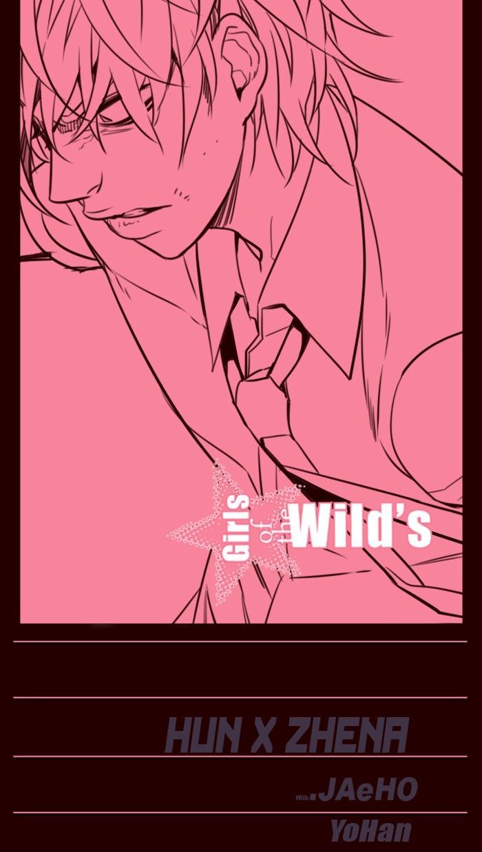 Girls of the Wild's Chapter 239 page 1 - Chapter 239