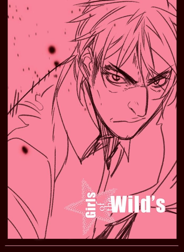 Girls of the Wild's Chapter 240 page 1 - Chapter 240