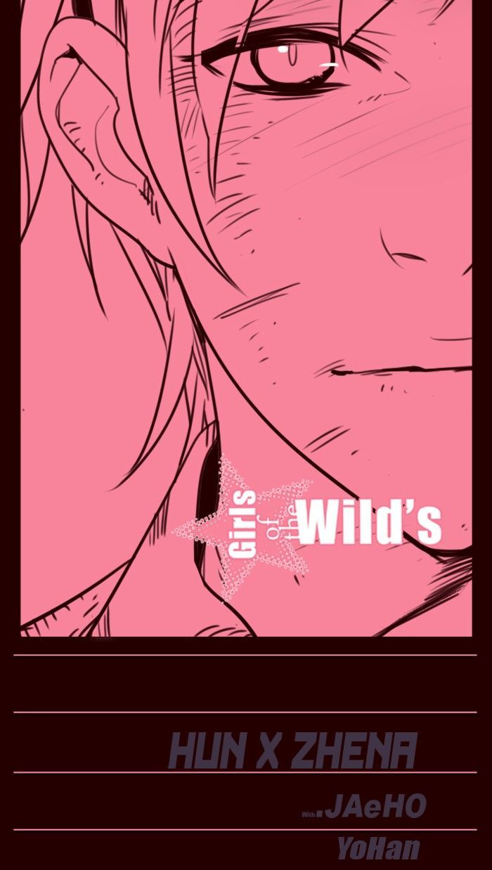 Girls of the Wild's Chapter 241 page 1 - Chapter 241