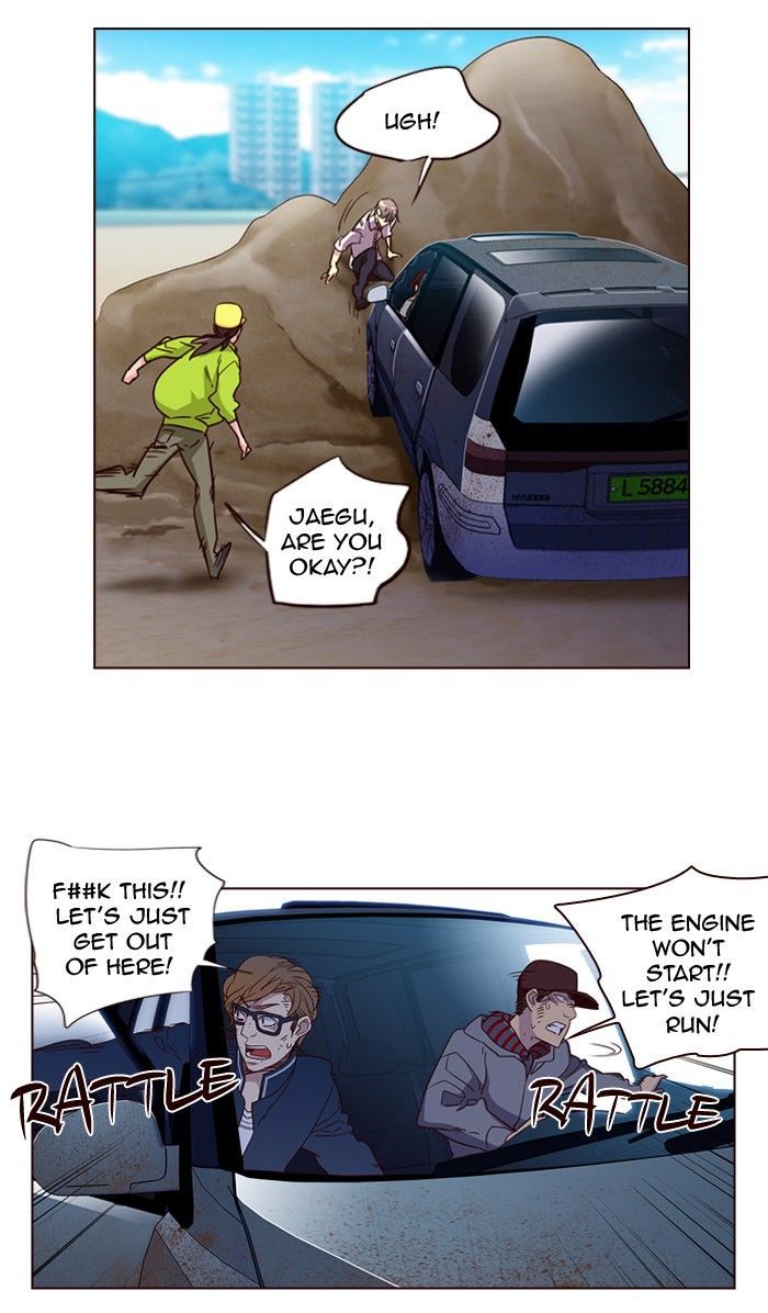 Girls of the Wild's Chapter 241 page 13 - Chapter 241