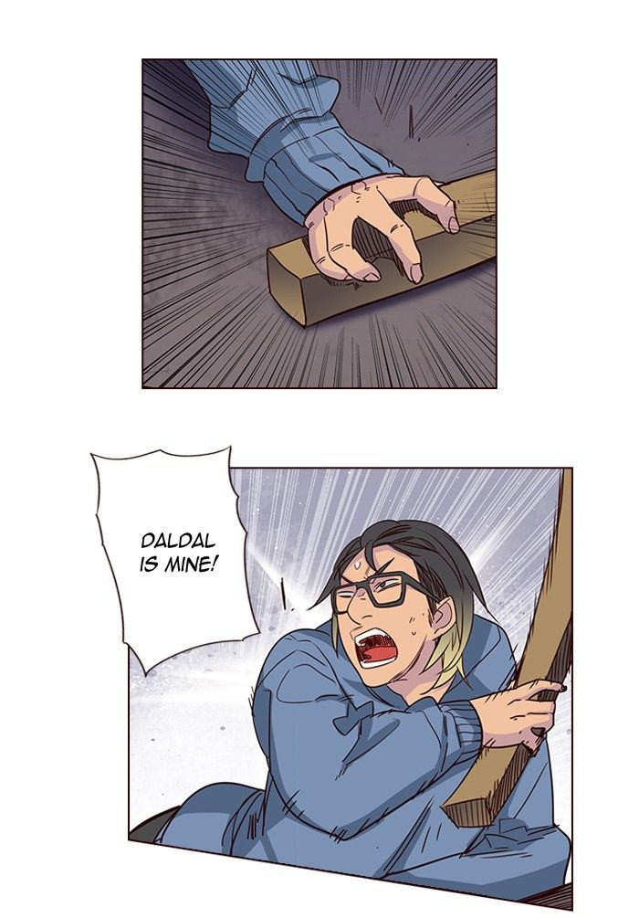 Girls of the Wild's Chapter 241 page 9 - Chapter 241