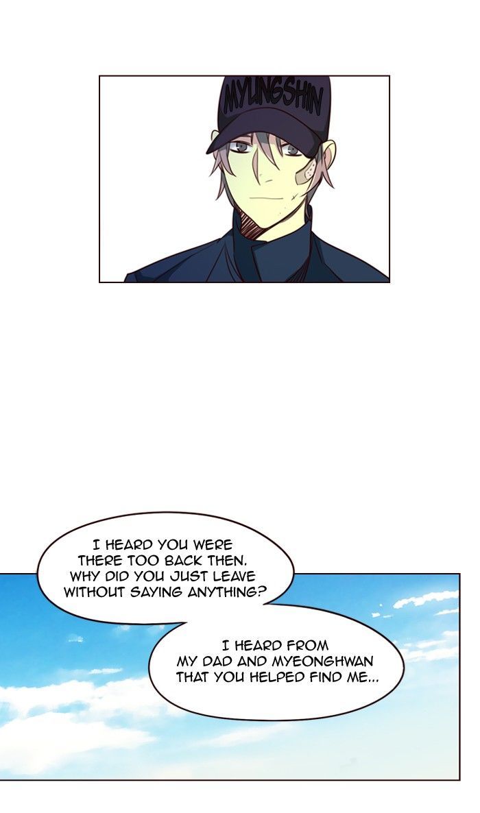 Girls of the Wild's Chapter 242 page 27 - Chapter 242
