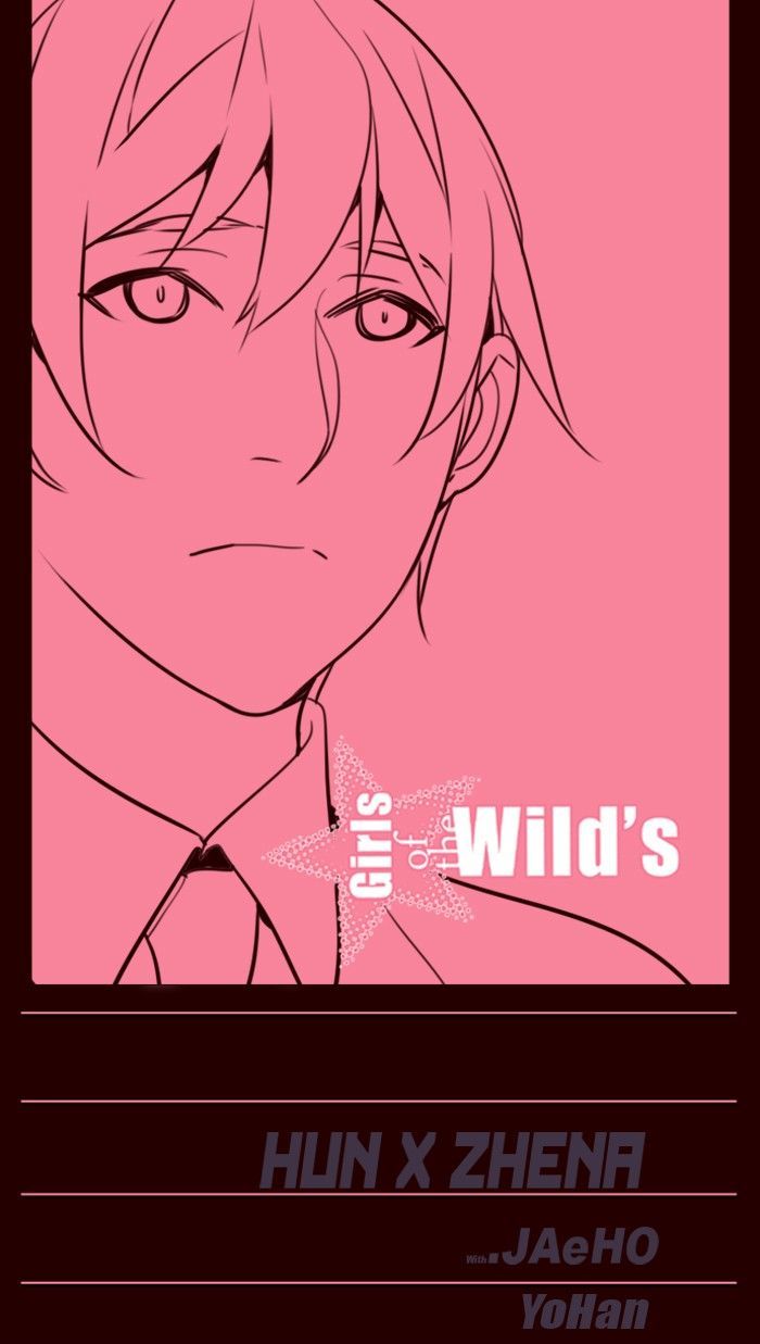 Girls of the Wild's Chapter 245 page 1 - Chapter 245
