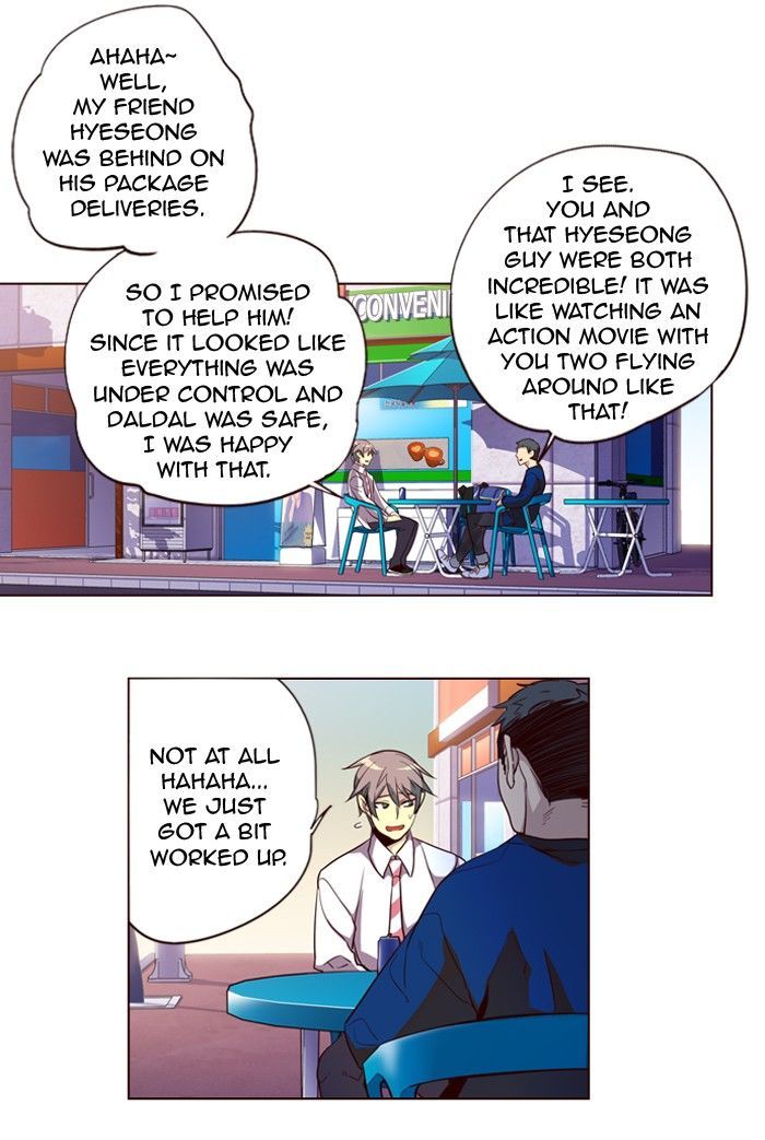 Girls of the Wild's Chapter 245 page 12 - Chapter 245