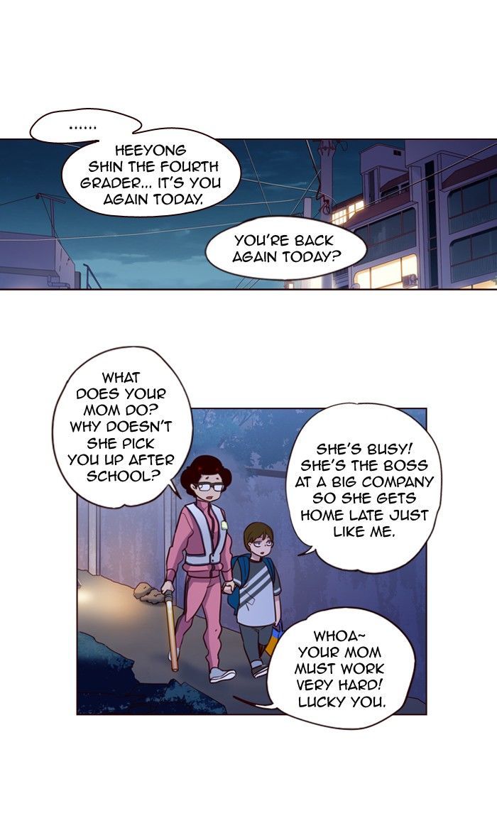Girls of the Wild's Chapter 245 page 25 - Chapter 245