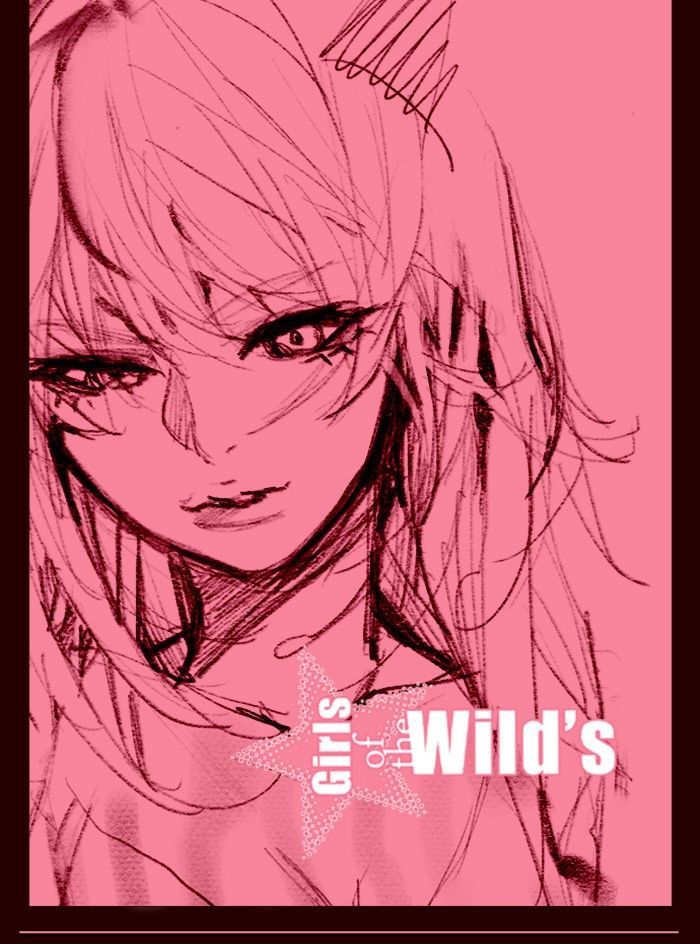 Girls of the Wild's Chapter 247 page 1 - Chapter 247