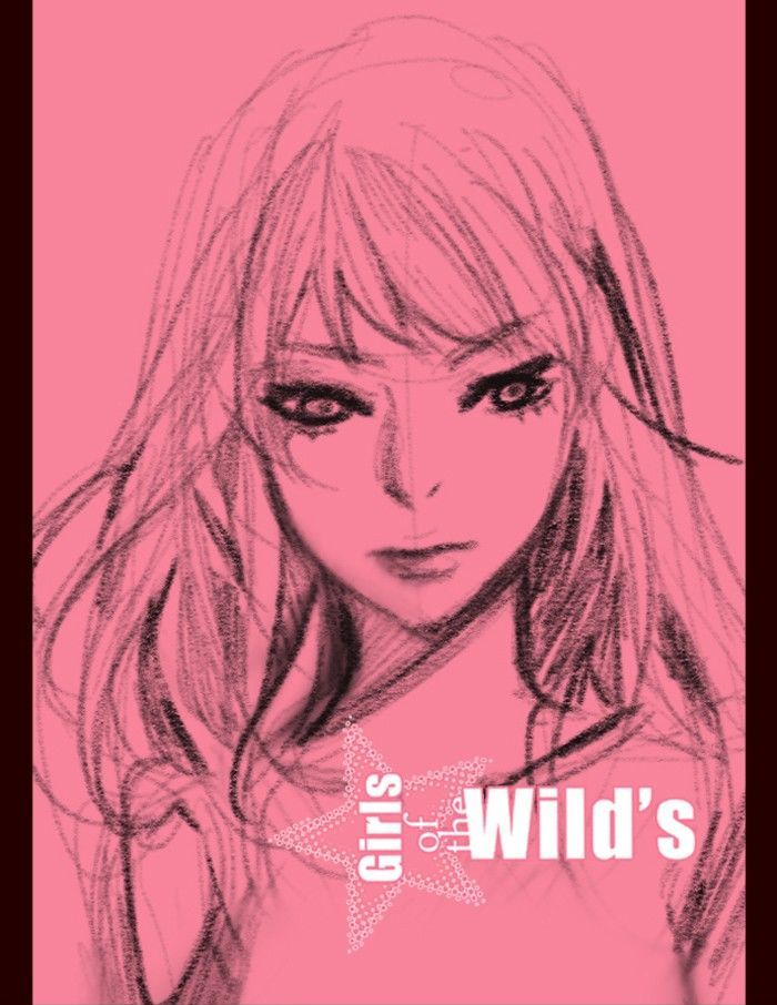 Girls of the Wild's Chapter 248 page 1 - Chapter 248