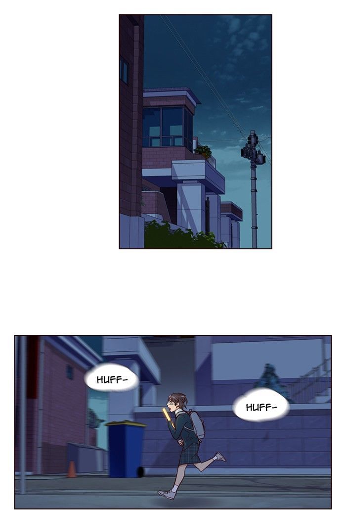 Girls of the Wild's Chapter 248 page 16 - Chapter 248