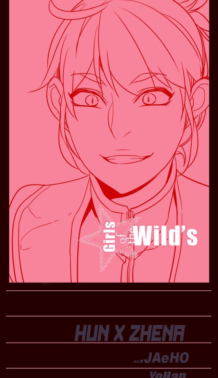 Girls of the Wild's Chapter 249 page 1 - Chapter 249