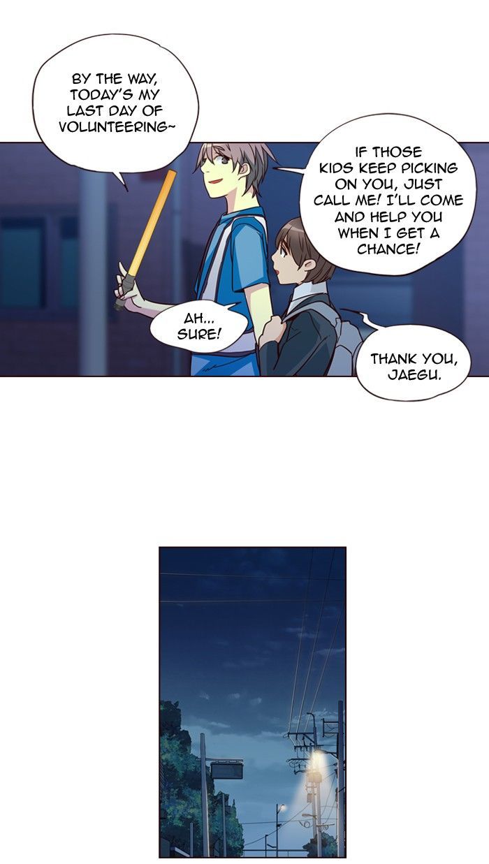 Girls of the Wild's Chapter 250 page 14 - Chapter 250