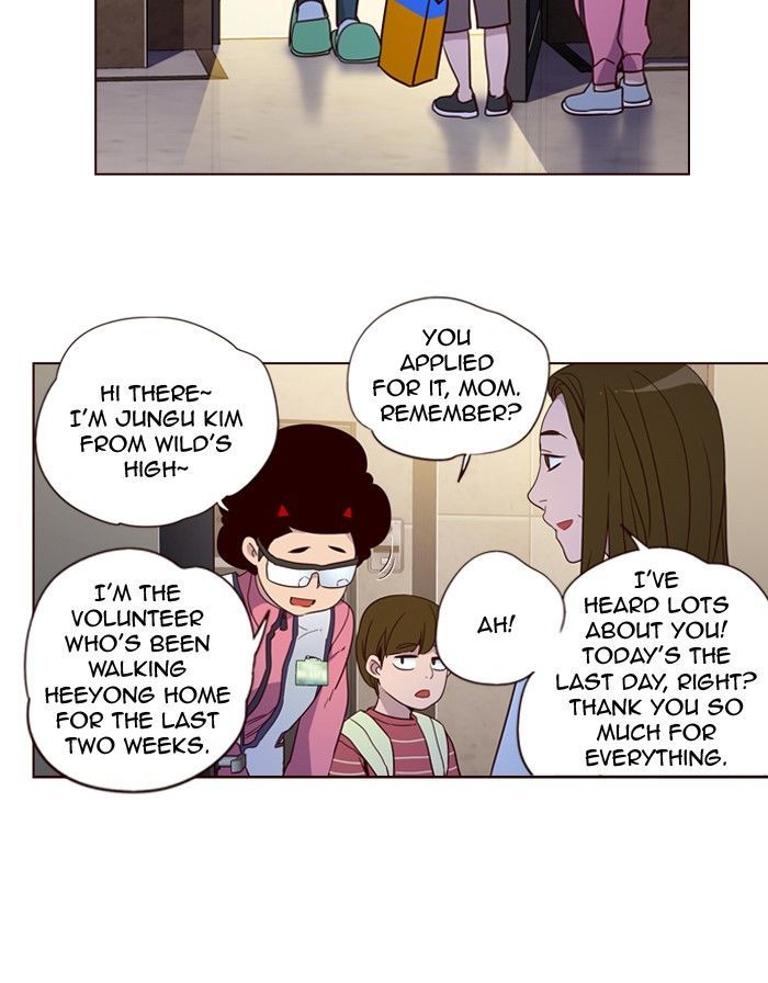 Girls of the Wild's Chapter 250 page 23 - Chapter 250