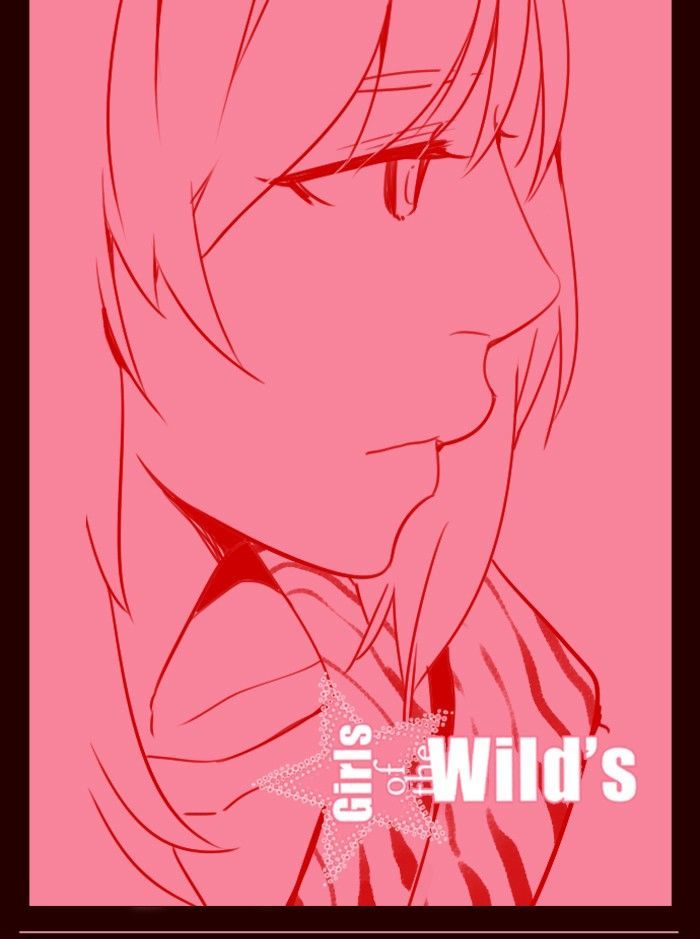 Girls of the Wild's Chapter 251 page 1 - Chapter 251