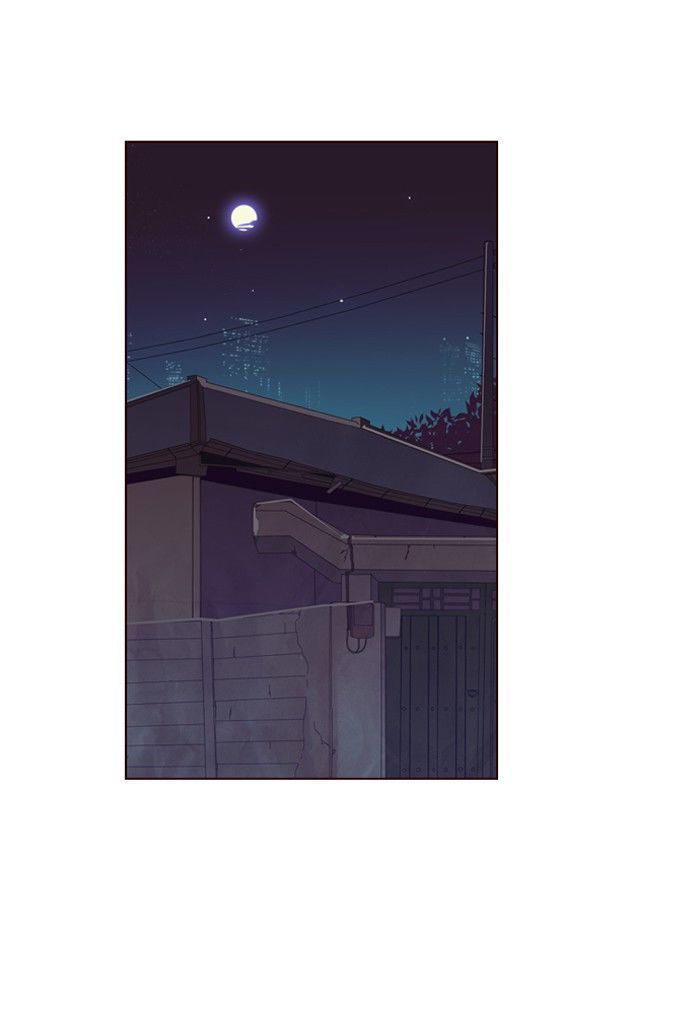 Girls of the Wild's Chapter 251 page 11 - Chapter 251