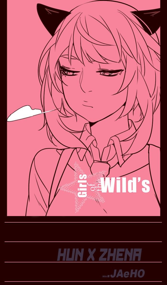 Girls of the Wild's Chapter 253 page 1 - Chapter 253
