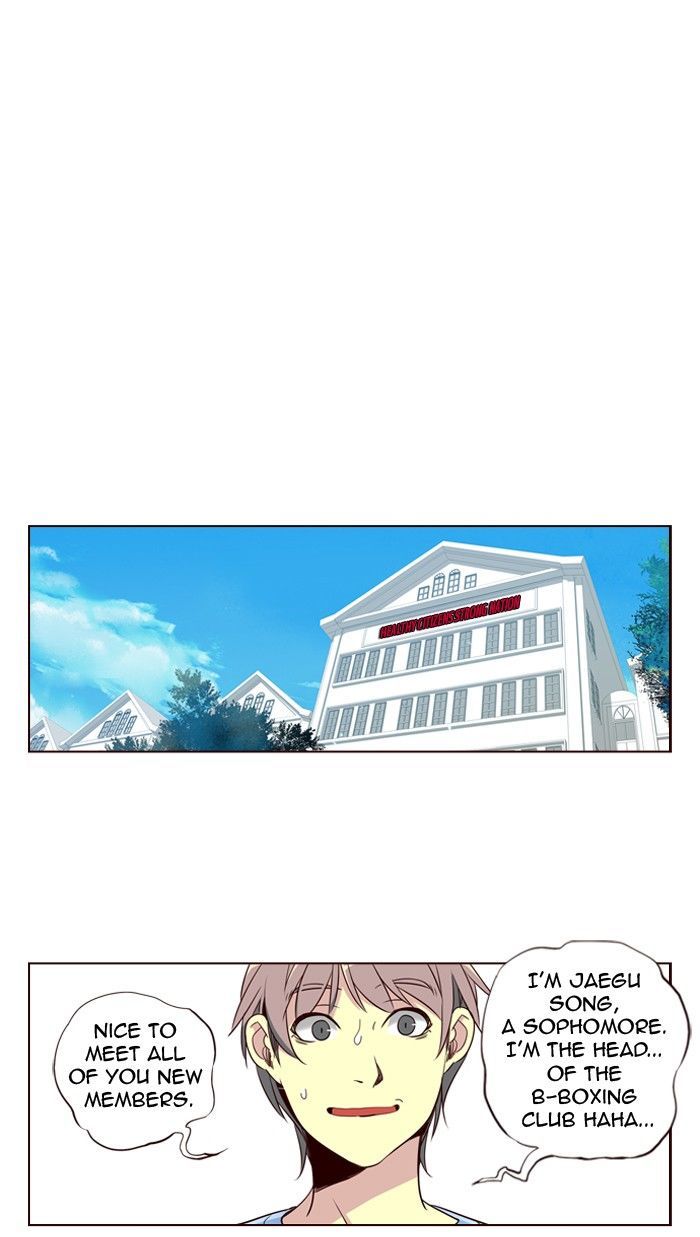 Girls of the Wild's Chapter 254 page 15 - Chapter 254