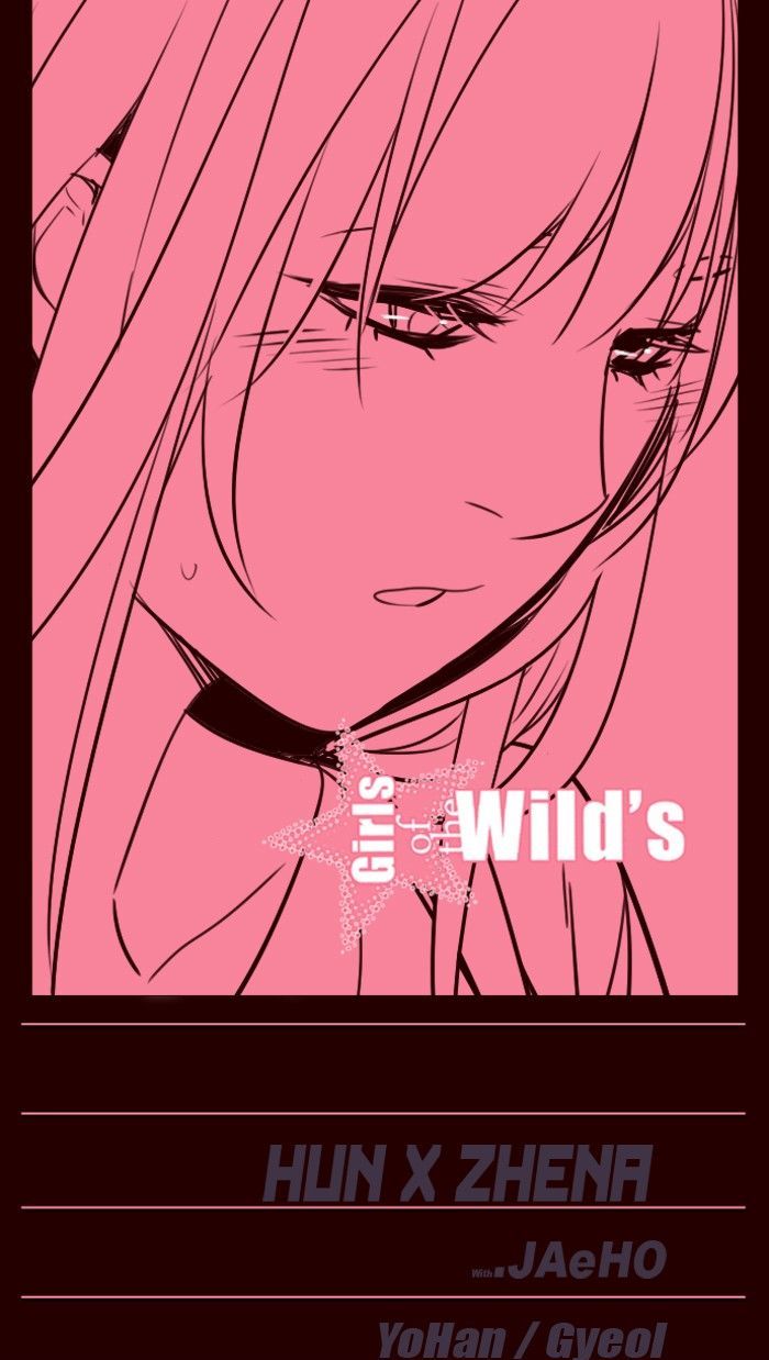 Girls of the Wild's Chapter 255 page 1 - Chapter 255