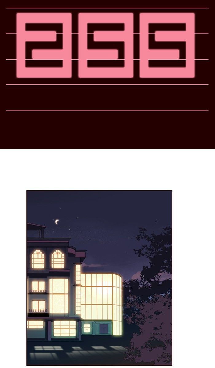 Girls of the Wild's Chapter 255 page 2 - Chapter 255