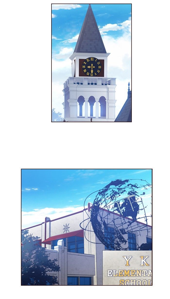 Girls of the Wild's Chapter 255 page 23 - Chapter 255