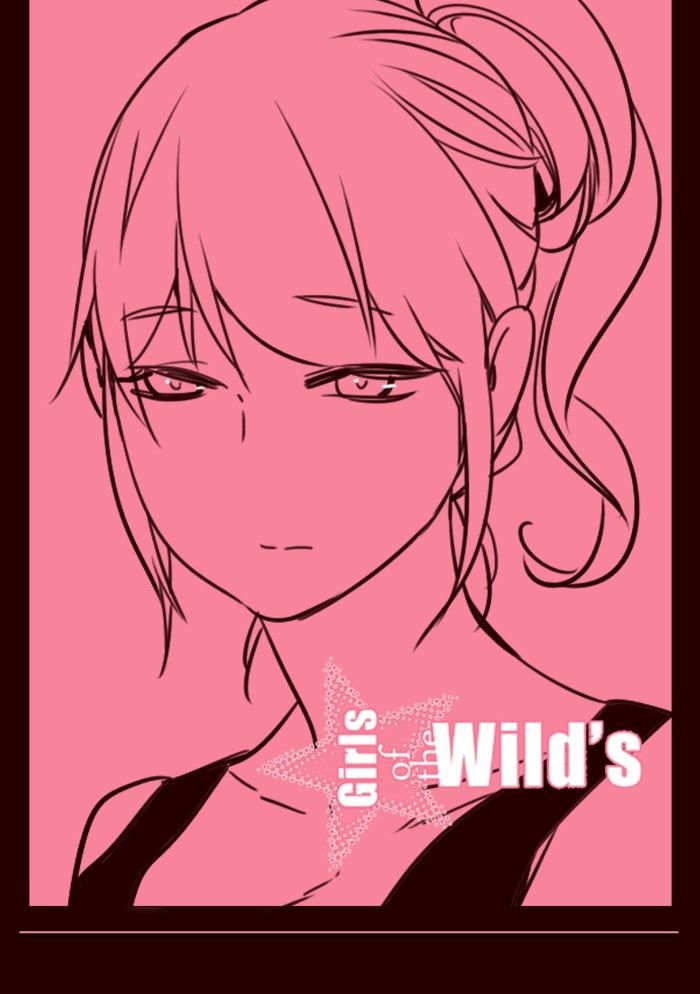 Girls of the Wild's Chapter 258 page 1 - Chapter 258