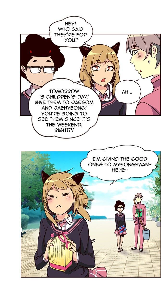 Girls of the Wild's Chapter 258 page 5 - Chapter 258