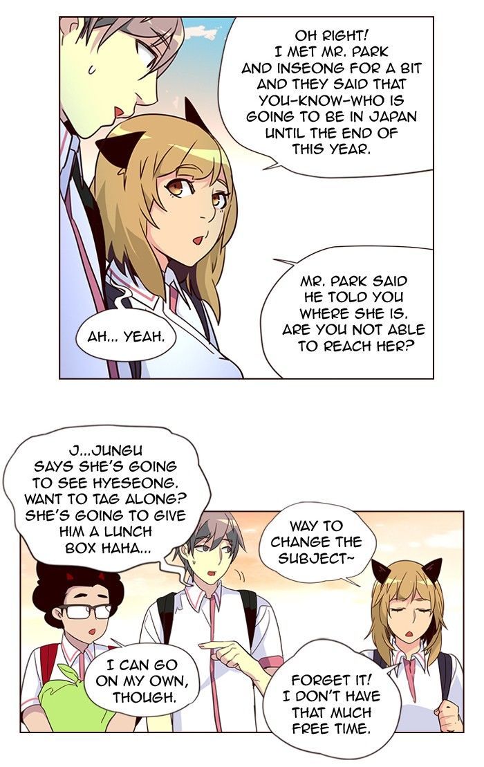 Girls of the Wild's Chapter 259 page 7 - Chapter 259