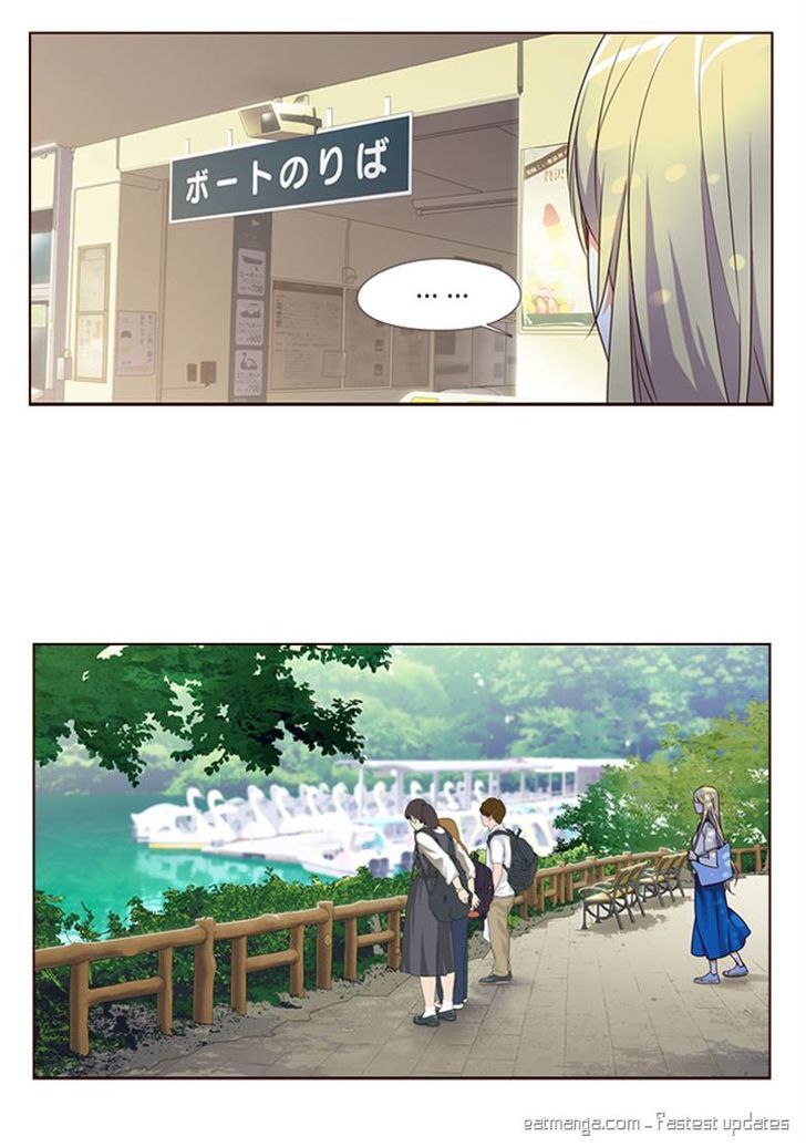 Girls of the Wild's Chapter 260 page 15 - Chapter 260 [END]
