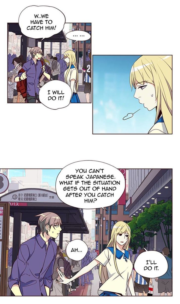 Girls of the Wild's Chapter 260 page 43 - Chapter 260 [END]