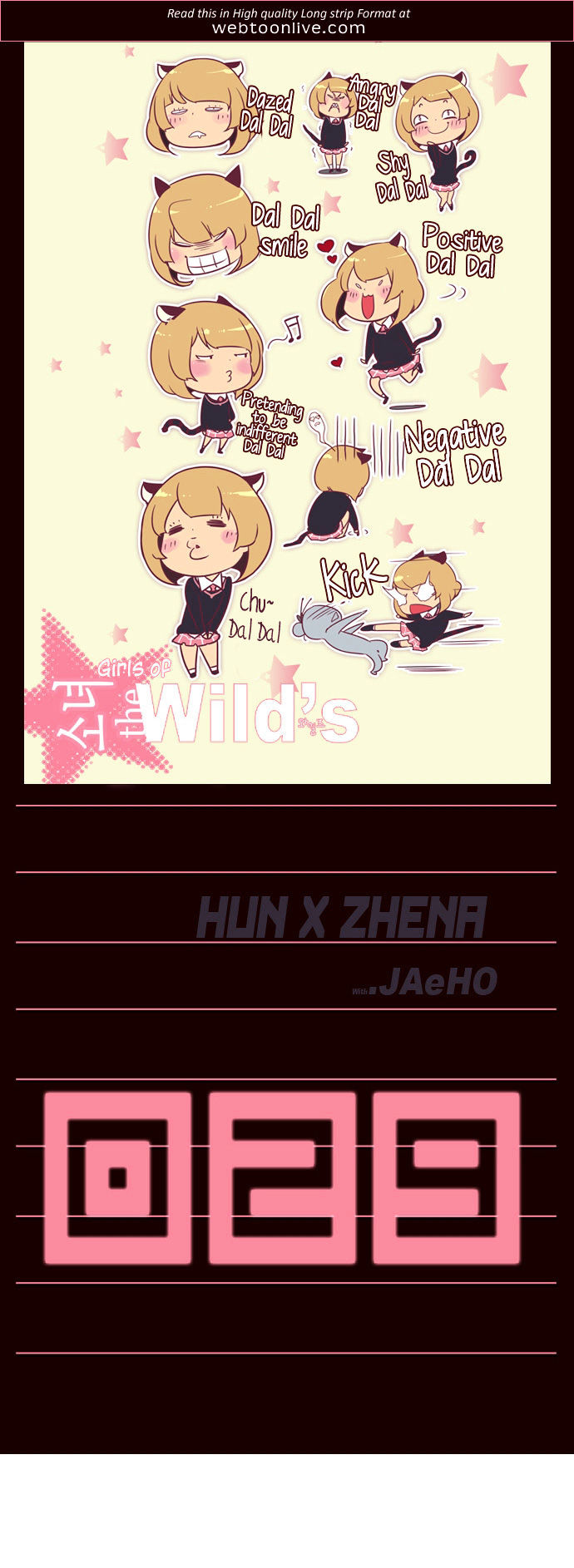 Girls of the Wild's Chapter 29 page 1 - Chapter 29