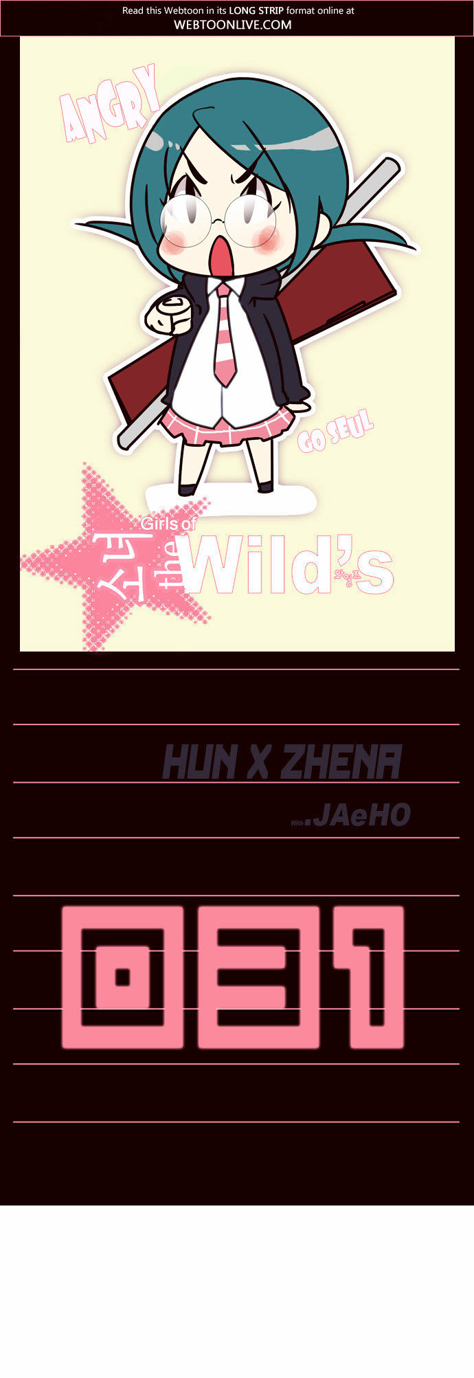 Girls of the Wild's Chapter 31 page 1 - Chapter 31
