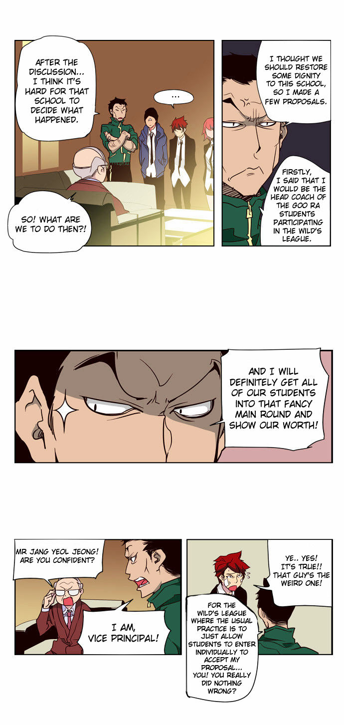 Girls of the Wild's Chapter 33 page 6 - Chapter 33