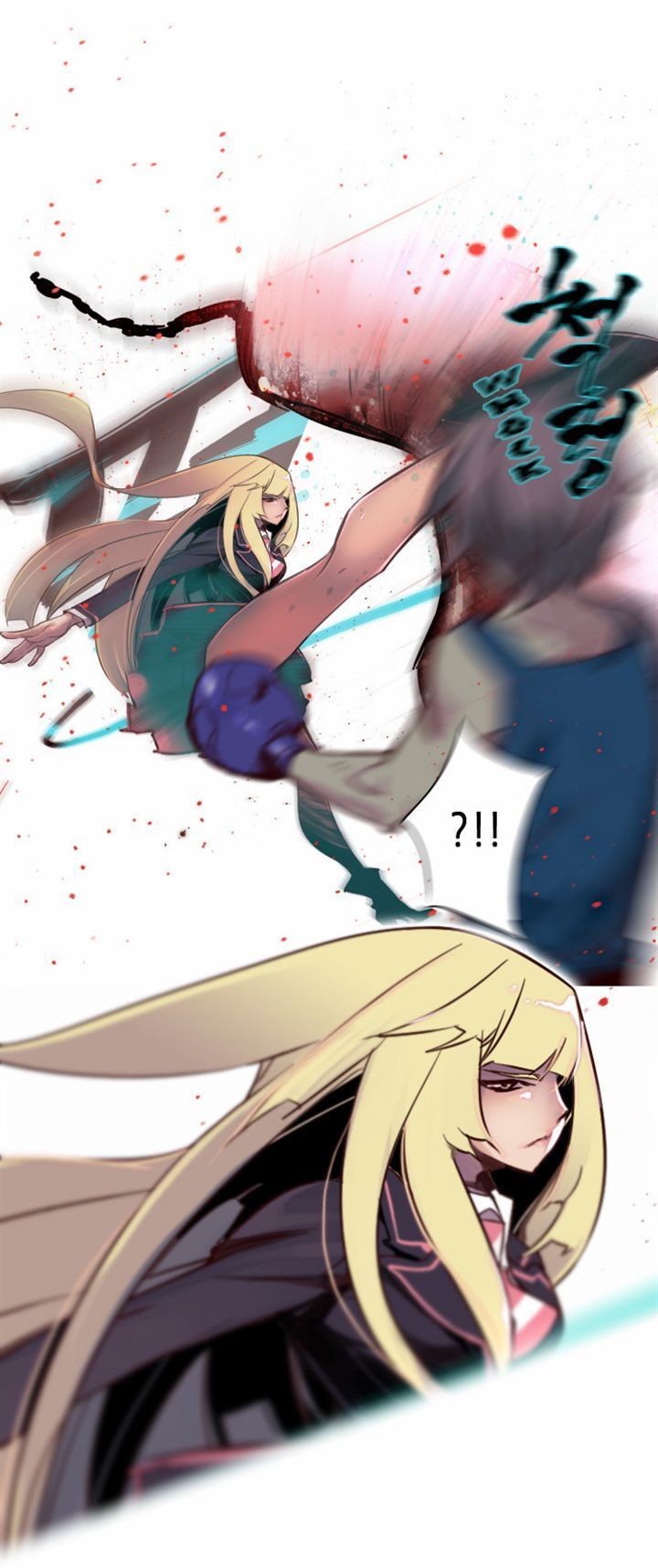 Girls of the Wild's Chapter 36 page 5 - Chapter 36