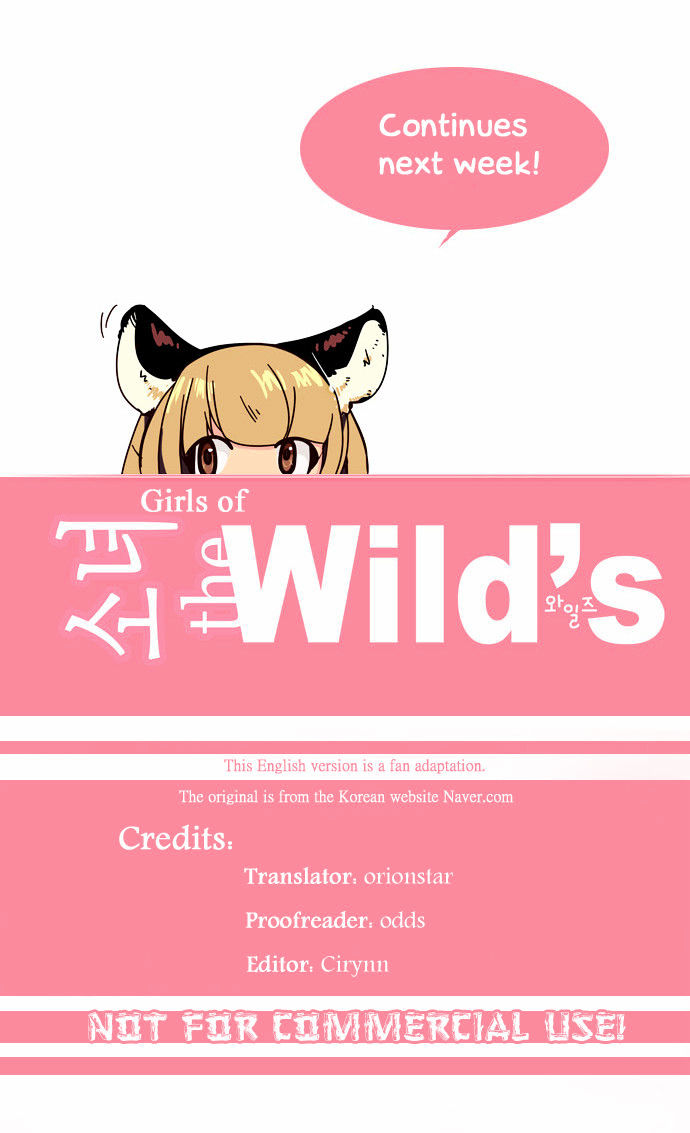 Girls of the Wild's Chapter 41 page 16 - Chapter 41