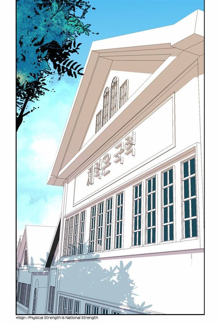 Girls of the Wild's Chapter 44 page 3 - Chapter 44