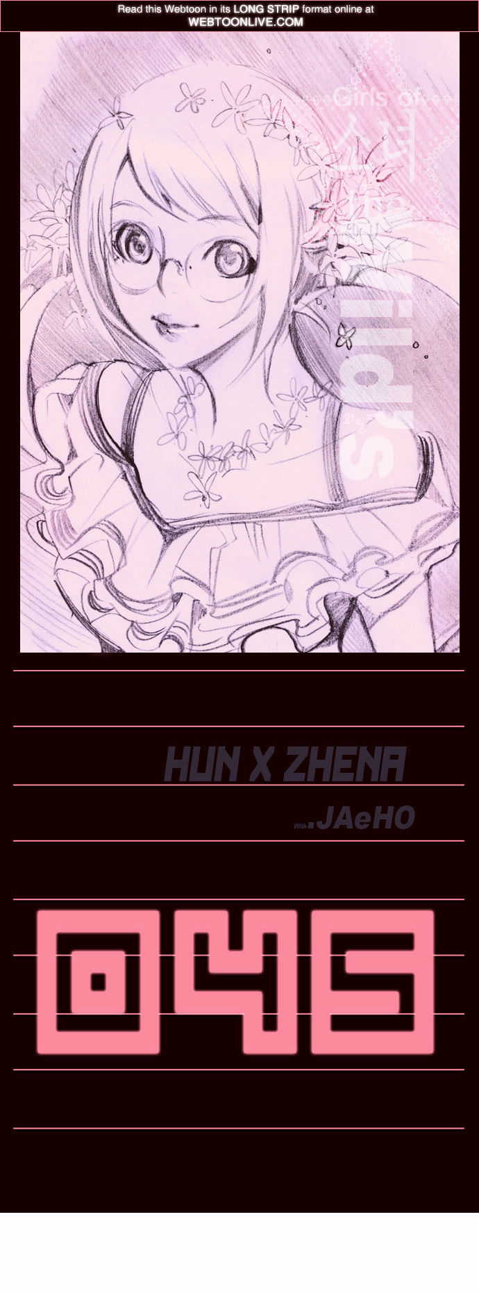 Girls of the Wild's Chapter 45 page 1 - Chapter 45