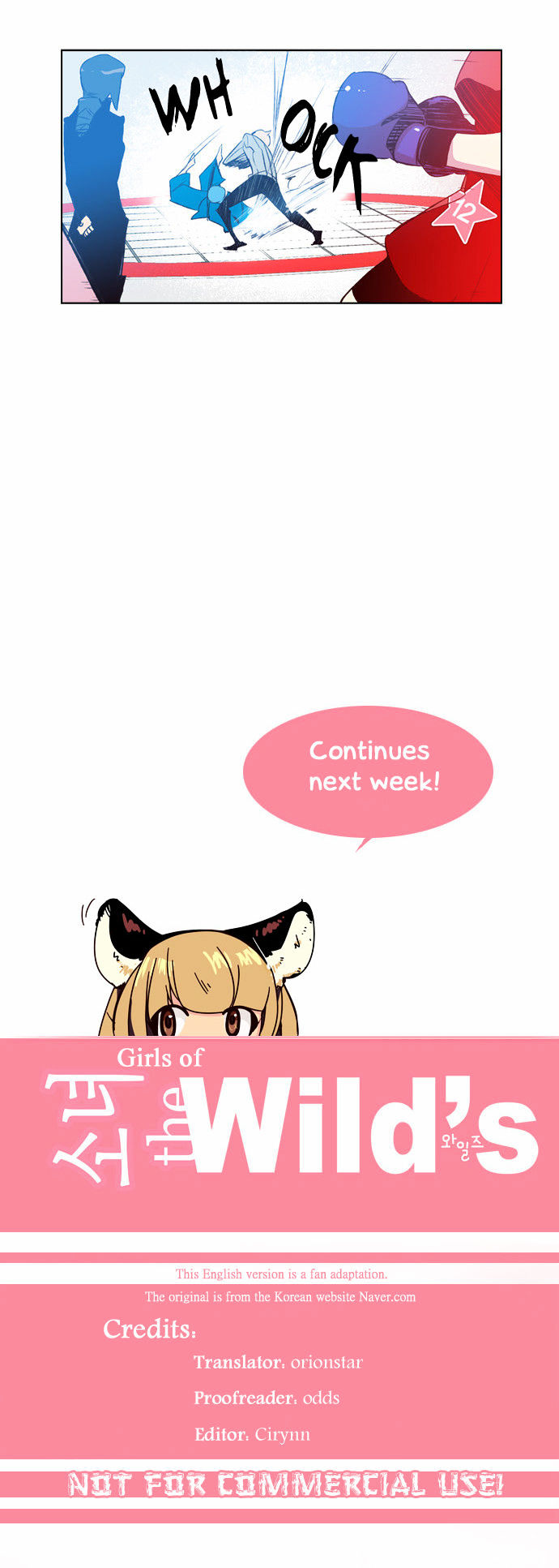 Girls of the Wild's Chapter 45 page 17 - Chapter 45
