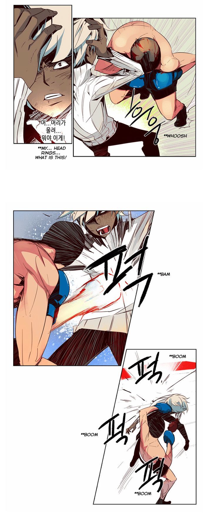 Girls of the Wild's Chapter 47 page 17 - Chapter 47