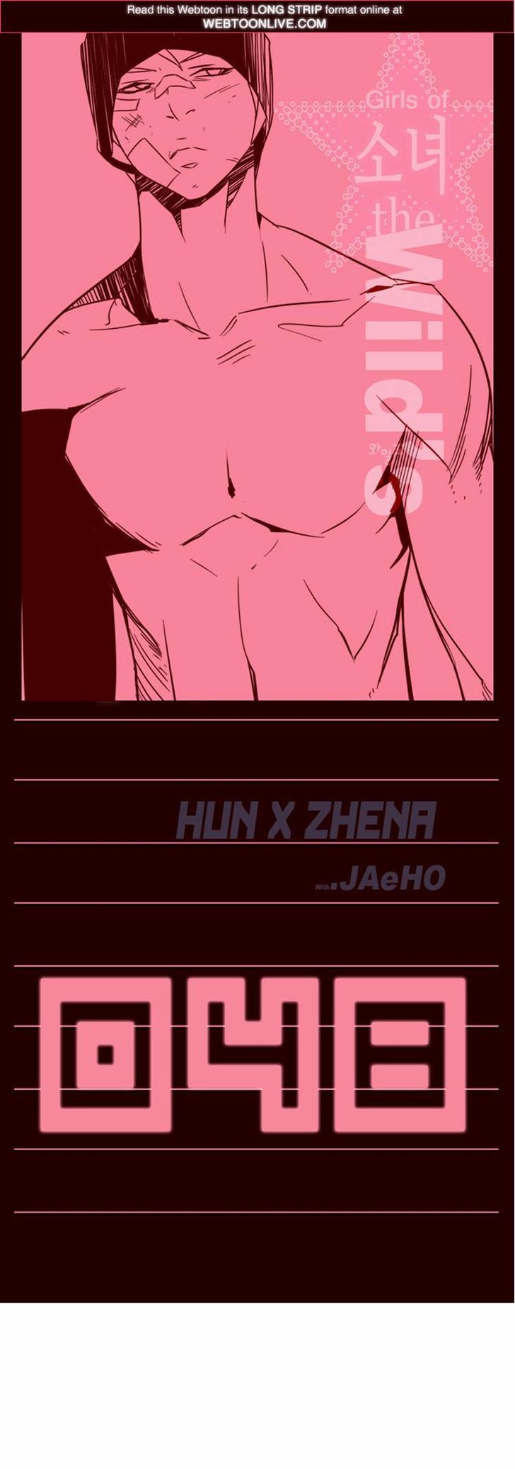 Girls of the Wild's Chapter 48 page 1 - Chapter 48