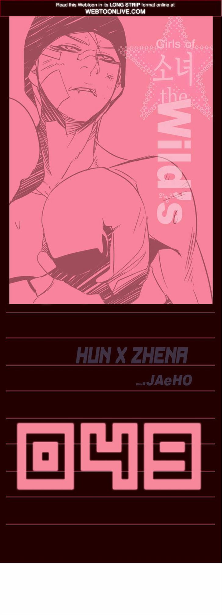 Girls of the Wild's Chapter 49 page 1 - Chapter 49