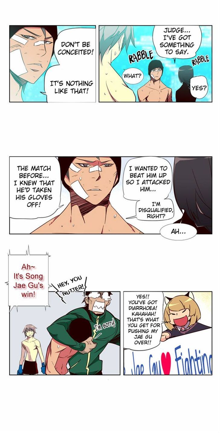 Girls of the Wild's Chapter 49 page 17 - Chapter 49