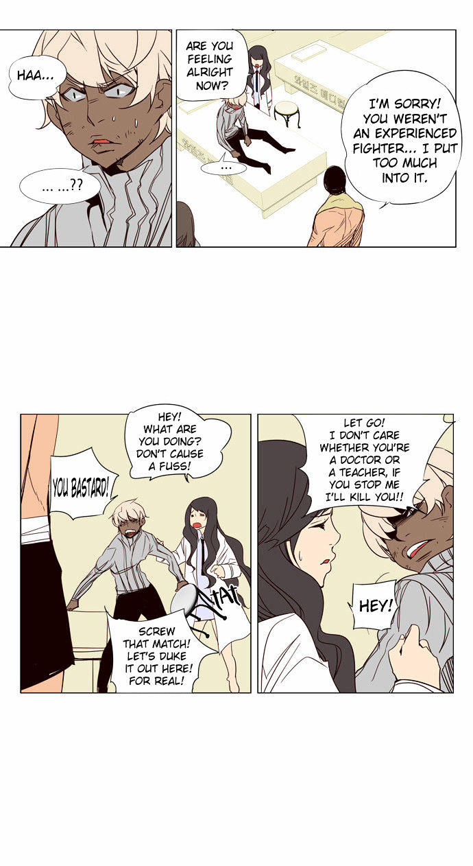 Girls of the Wild's Chapter 50 page 5 - Chapter 50