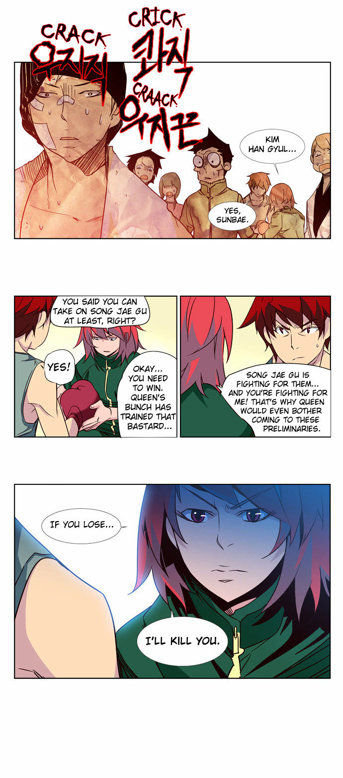 Girls of the Wild's Chapter 50 page 7 - Chapter 50