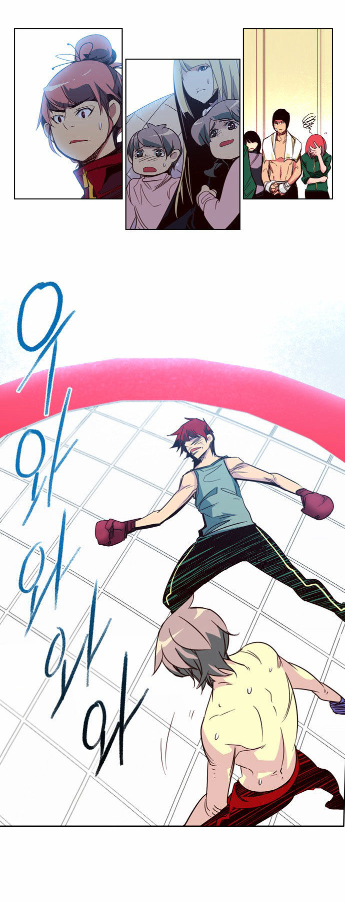 Girls of the Wild's Chapter 52 page 16 - Chapter 52