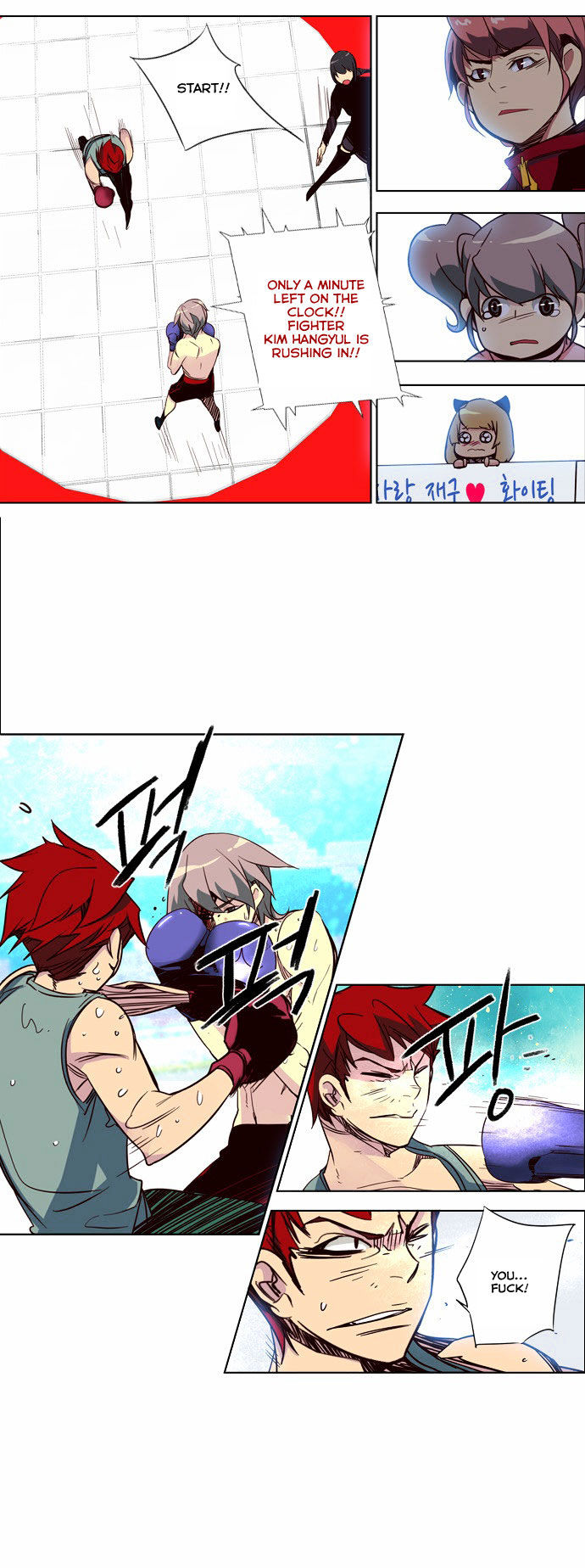 Girls of the Wild's Chapter 52 page 6 - Chapter 52