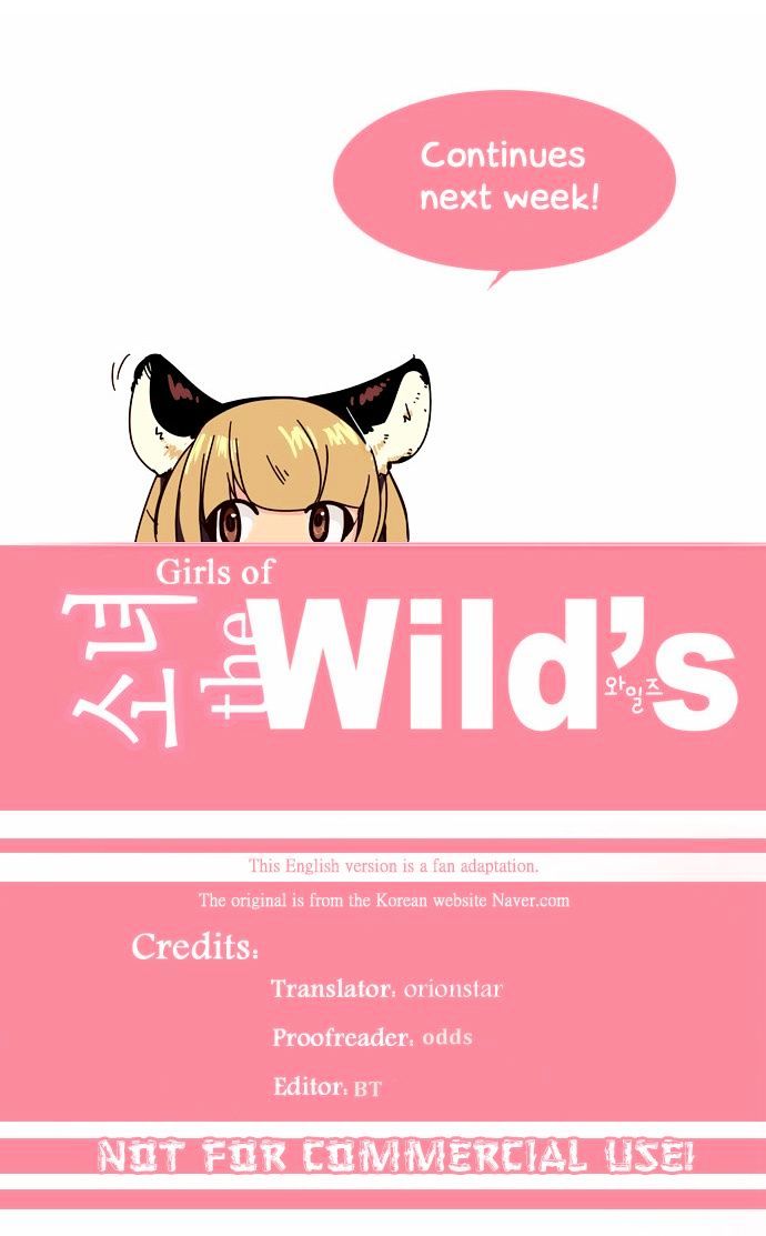 Girls of the Wild's Chapter 55 page 16 - Chapter 55